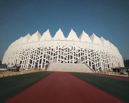 Changchun Olympic Sports Center