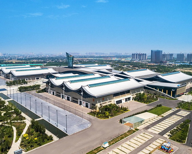 Shijiazhuang International Convention and Exhibition Center